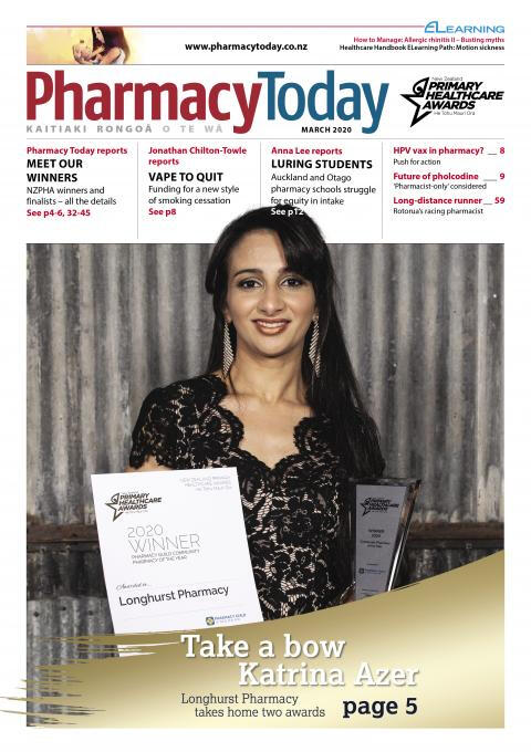 Pharmacy Today Katrina Azer